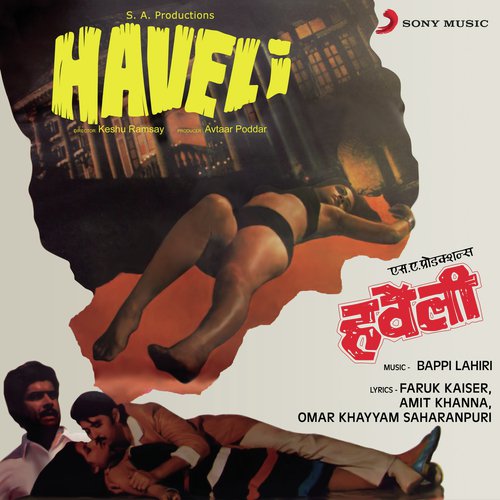 Haveli (1985) (Hindi)